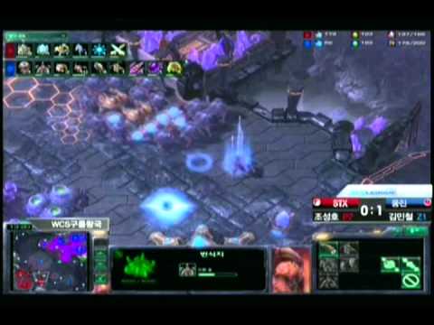 SPL [5.20] Trap (STX) vs soulkey (Woongjin) 2nd half - 5set / WCS Cloud Kingdom LE