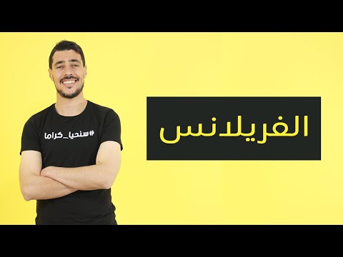 شكرا جزيلا لكم!
