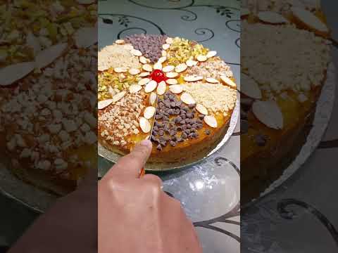 Dry Fruit Cake l Bakery Style Dry Fruit Cake #cake #dryfruits #ytshorts #satisfying #shorts #bakery