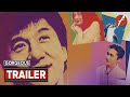Gorgeous 1999 玻璃樽 Movie Trailer Far East Films