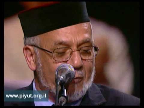 צור שהחייני - ר' חיים לוק Moroccan song with R. haim Louk أيلي حياني