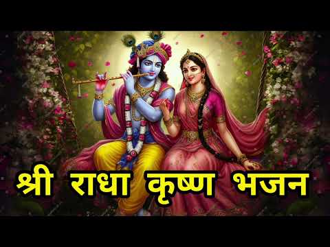 jab se mili nazar wo mere dil me bas gaye