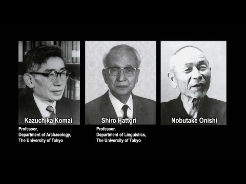 人文科学科 Elucidating the Ancient Cultures in the Lower Reaches of Tokoro River