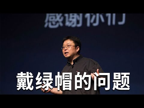 烏龜吉祥名字