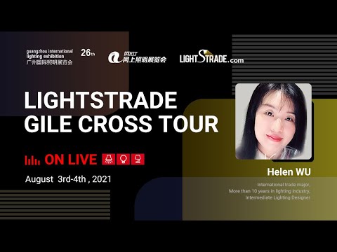 Lightstrade GILE Cross Tour - Wanshuai