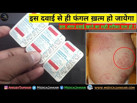 Zerodol Sp In Hindi ज र ड ल एसप क ज नक र ल भ फ यद उपय ग क मत ख र क न कस न स इड इफ क ट स Zerodol Sp Ke Use Fayde Upyog Price Dose Side Effects In Hindi Zerodol Sp In Hindi ज र ड ल एसप क ज नक र ल भ फ यद उपय ग क मत ख र क न कस न स इड इफ क ट स Zerodol Sp Ke Use Fayde Upyog Price Dose Side Effects In Hindi