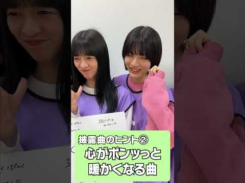 乃木坂46 34thSGアンダーライブ