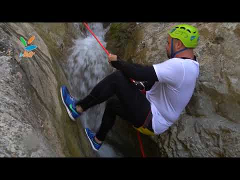 Kanjon BUNAR -   Rikavac