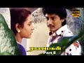 Raasamahan Tamil Movie Part 5 Prashanth Sivaranjani Ilaiyaraja HD Video