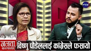 पद्‍मा अर्यालको खुलासा: बालेन-सुधनसँग एमाले नेताहरूको पक्राउ लिस्ट, ओली फेरि निसानामा | Padma Aryal
