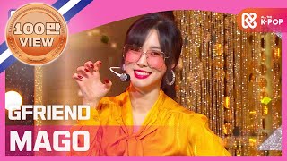Download lagu [Show Champion] [COMEBACK] 여자친구 - MAGO (GFRIEND - MAGO) l EP.378 mp3