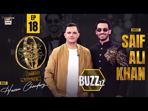 BUZZ | The winner of Tamasha Season 4 | Saif Ali Khan | Hassan Choudary | ARY Digital
