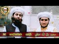 New Saifi Kalam By Muhammad Yasir Saifi 2020 Banai Mujh Be Nawa Ki Bigri Ishq Ney Bullah Nachaya