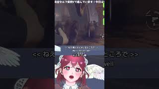 武器商人さん大好きな初見プレイヤー【バイオRE4】