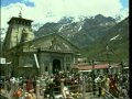 चलो शिव शंकर के मंदिर में गुलशन कुमार �