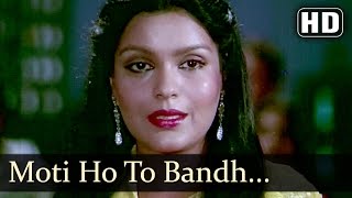 Moti Ho To Bandh Ke Rakh - Vinod Khanna - Zeenat A