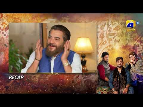 Recap Qalandar Episode 27 - 14th January 2023 - HAR PAL GEO