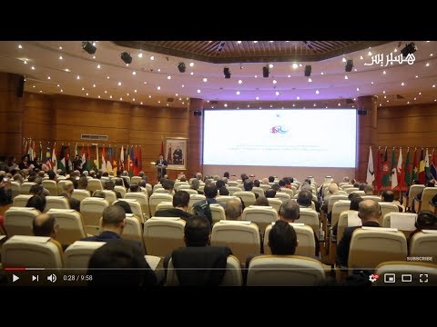 رسالة الملك محمد السادس في احتفالية الذكرى الخمسينية لمنظمة التعاون الإسلامي