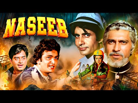 Naseeb - नसीब | Amitabh Bachchan, Shatrughan Sinha, Rishi Kapoor, Hema Malini | 80s Hit Movie