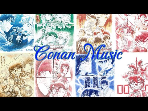 【作業用BGM👓】テンション爆アゲ⤴︎⤴︎コナン映画主題歌メドレー❣️ Conan Movie Theme Song Medley♡❤︎