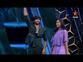Sixth Sense Season 5 Promo Amardeep Tejaswini Ohmkar Sat Sun 9 PM Star Maa