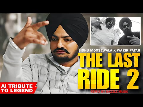 Dazzle Music and NSG Music