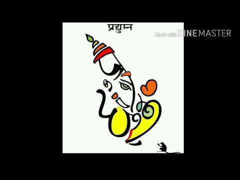 Wishing birthday to pradyumna nov-2017