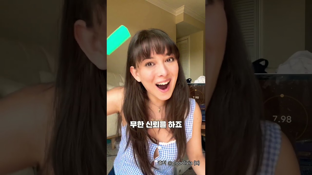 일주일 안 감은 머리 개뽀송 해지는 꿀팁