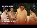 Pyar Badhta Hai Full Song Panchayat S2 Anurag Saikia Divya Kumar Avinash Chouhan JUNO