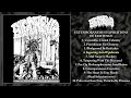 Bigorexia Extemporaneous Expirations Of Existence FULL ALBUM 2020 Goregrind