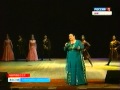 Государственный ансамбль народной песни Адыгеи «Исламей» 