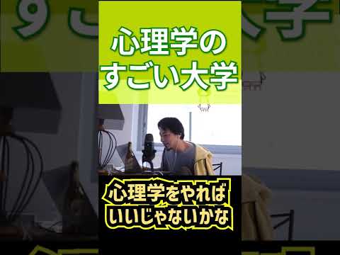 サミュエル・コッホにとって「覆面歌手」は「非常に心理的な犯罪スリラー」だった