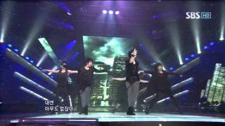 Bài hát 아무도... 그 누구도 / No One... Anyone - Nghệ sĩ trình bày D-NA (Dae Guk Nam Ah)