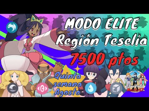 7500 PTOS MODO ELITE - COMBATE DE CAMPEONES REGIÓN TESELIA (Semana 5 Final) | POKEMON MASTERS EX