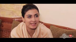 Sari Axjik ֊ Seria 45