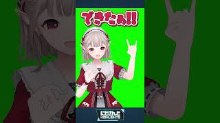 ありゃま 叶/いつもの 町田ちま/ちょっと〜 春崎エアル/きつね える/おはよ 早乙女ベリー/ジャングルジム 三枝明那【今週のにじさんじハイライト】