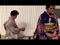 Sohenryu Tea Ceremony I