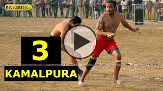 Kamalpura (Ludhiana) Kabaddi Tournament 1 Feb 2015 Part 1 by Kabaddi365.com