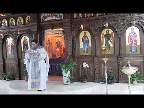 Η Χάρις του Κυρίου