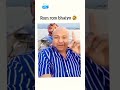 Ram Ram Bhaiyo System Paad Denge Memes
