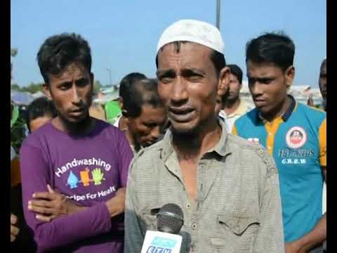 রোহিঙ্গাদের প্রত্যাবাসনের সম্ভাব্য দিনক্ষণ ঠিক করা হয়েছে