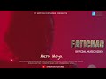 MERO MAYA I SWARNIM SHARMA |OFFICIAL MUSIC VIDEO I FATICHAR I SANNIDHYA | FRANCIS | MUSIC SAIKAT DEV