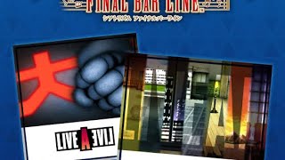 [シアトリズムFRB]LIVEALIVEの曲が追加されました。
