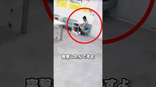 ❗衝撃の事実❗車内で猫を10匹飼っているヤバすぎる老婆に凸したらすべての悪事が判明した