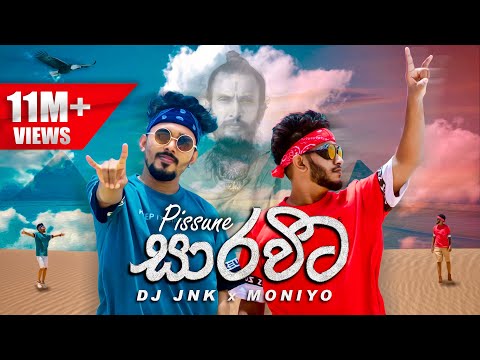 DJ JNK (Jana) x @Moniyo_ - Sarawita (Official Music Video)