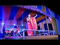New Bwisagu Song 2022 Usha Rani Brahma Swmkhwr Videography