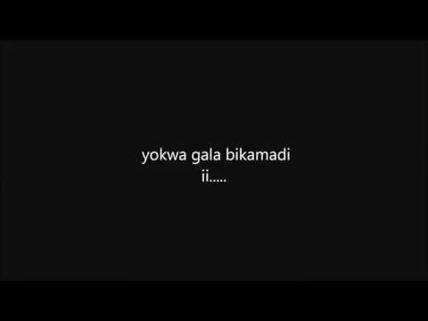 Dezine  - Baiyokwai - Lyrics