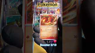 ruler of the black flame#pokemon #pokemoncards #shorts #music #tcg #pokemontcg #tcgpokemon #ptcg