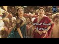 Syeraa Movie Title Song Chiranjeevi WhatsApp Status Video S Sunil Creation S