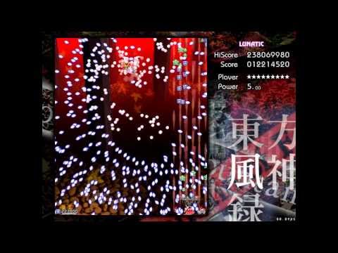 Touhou 10 - Mountain of Faith - Perfect Stage 6 - Lunatic
